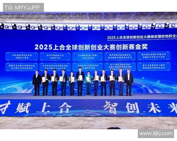 探索优质生产体育器材的厂家助力运动产业发展与创新之路